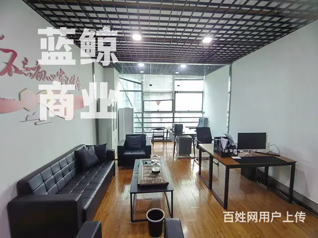 高铁站50平纯办公写字楼急售 - 图片 5
