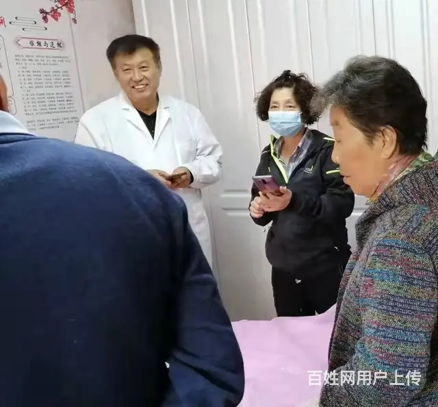 锡伯族古医术技术合作 - 图片 5