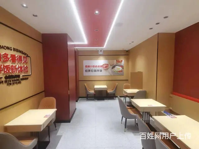 南岗果戈里大街特色快餐 餐馆出兑 - 图片 3