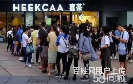 重庆专业群演充场水军礼仪模特发传单凑人数举牌 - 图片 1