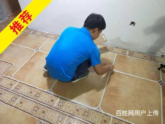 瓷砖美缝团队环氧彩砂真瓷胶美缝打美容胶收边 - 图片 1