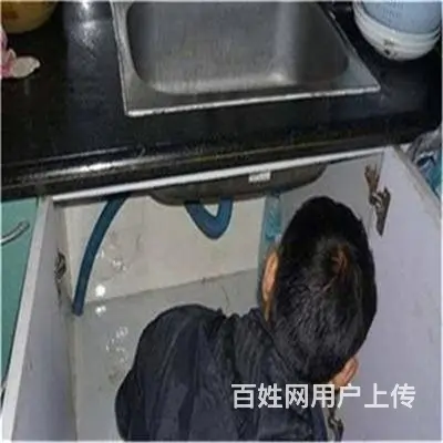 昆山市疏通老式马桶、卫生间、洗衣机、管道堵塞电话 - 图片 1
