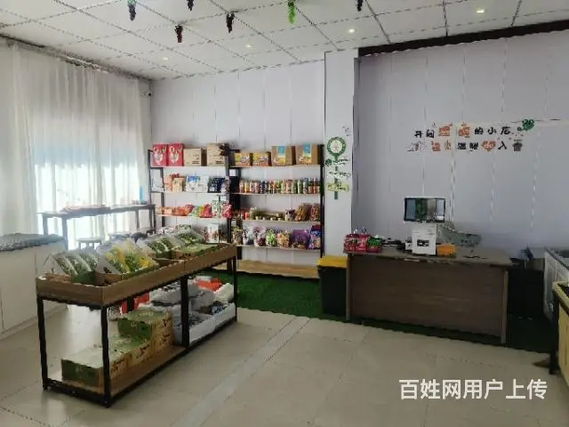 （同城）古寨南路万家疃店水果超市整体转让 - 图片 2