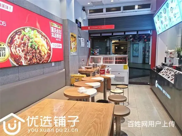 （优选铺子）市内摩尔对面55平小吃店转让（可空转） - 图片 5