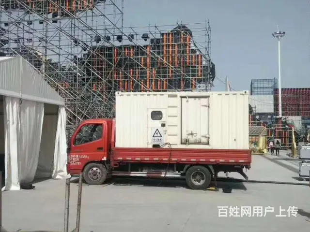 昆明发电机租赁100千瓦发电机出租厂家 - 图片 3