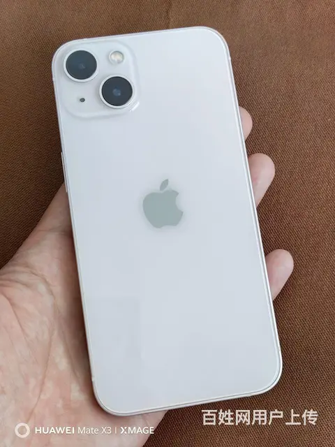 iPhone13国行128g手机 - 图片 1