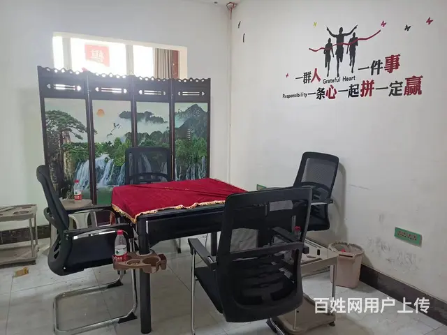 B个人一圣安家园棋牌室对外转让 - 图片 5
