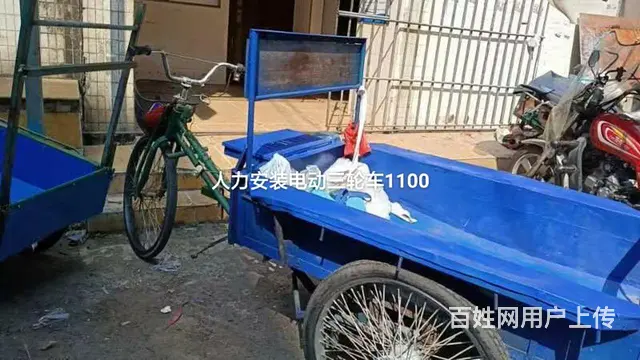 二手电动三轮车低价出售 - 图片 7