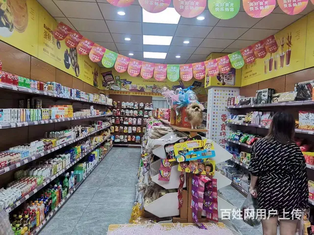 白菜价急转，大型小区 精装修 加盟品牌零食店空转4063 - 图片 5