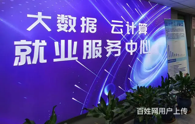 惨失业季下，新赛道为什么还这么难招人 - 图片
