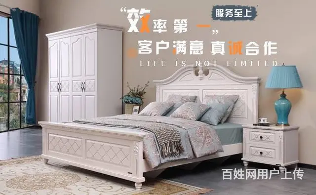 咸阳家具配送安装,维修补漆,吊灯，吸顶灯，LED安装全能服务 - 图片 5