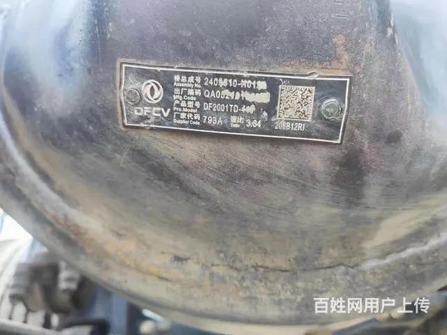 东风天龙旗舰 560马力手动挡带液缓国5 - 图片 4