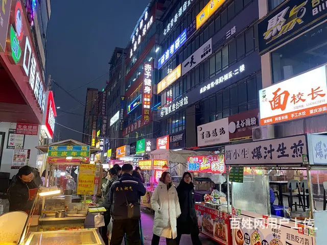 几万大学生对面精装修民宿酒店转让）新理工大学南门南李万25间 - 图片 2