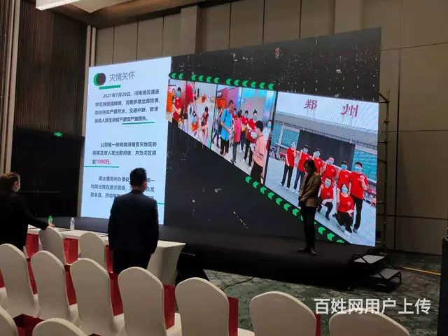 洛阳婚庆庆典打鼓队大鼓队锣鼓队舞狮演出，开业庆典音 - 图片 4