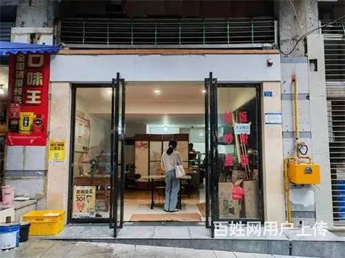（达州铺源网）市内彭家湾附近临街60㎡餐饮店转让（带夹层） - 图片 3