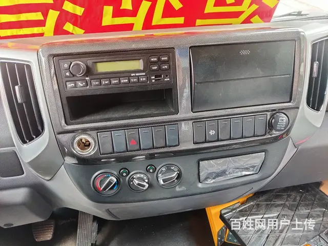 低价转让福田4.2米箱车新车未用 - 图片 3