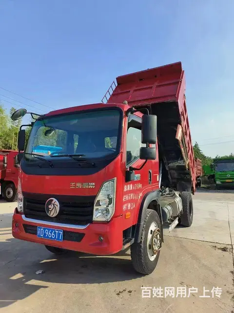 重汽王牌 自卸车 国5 - 图片 1