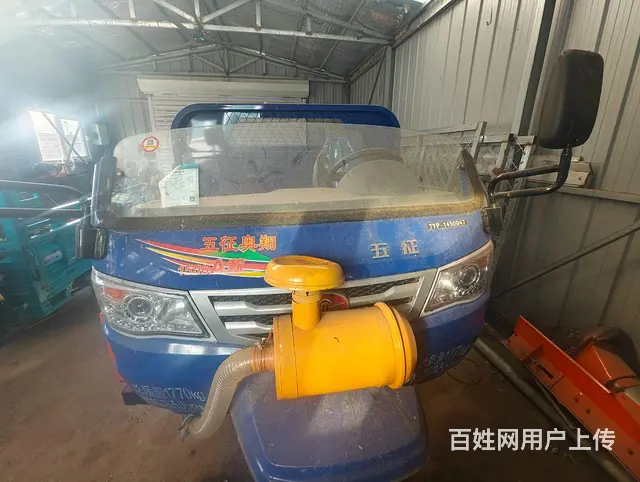 五征三轮车 - 图片 4