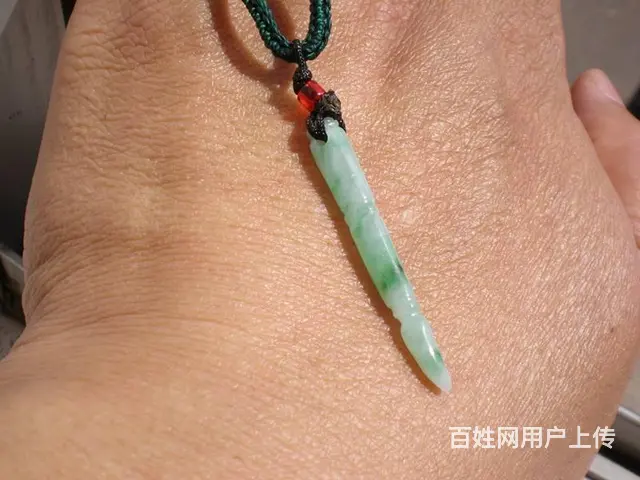转让翡翠挂坠1个 - 图片 3