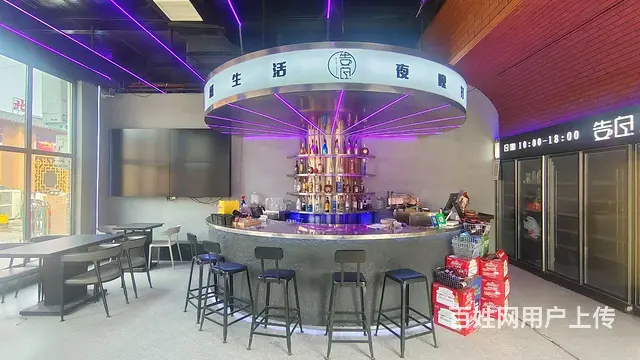 捡LOU）低价转让繁华商圈酒吧静吧)政二街小蜗牛 - 图片 2