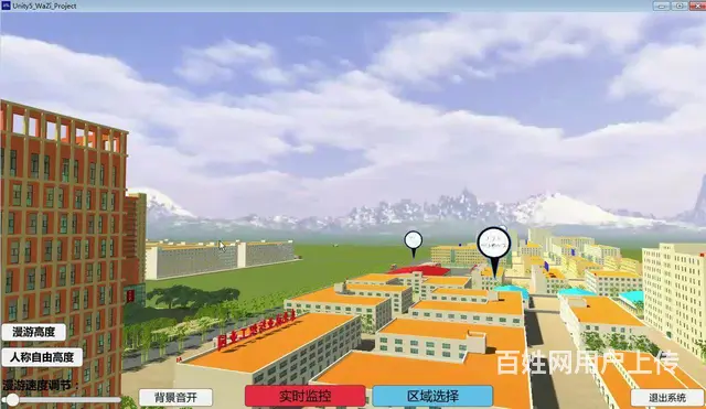企业宣传片VR虚拟党建 - 图片 6