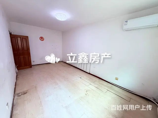 新华一十五中，2楼，南向47平，27年上，满五唯一，没有 - 图片 3