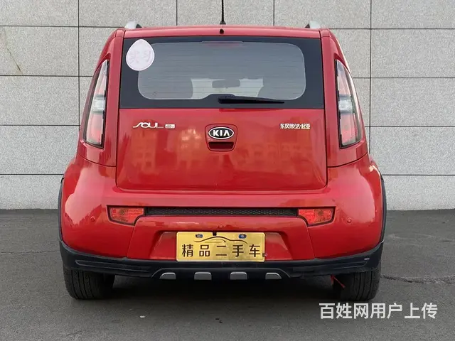 起亚 秀尔 2013款 1.6 自动 Premium - 图片 8