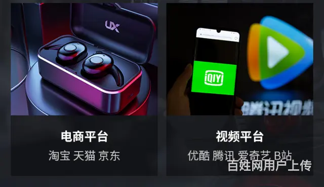 赤峰影视后期制作包装培训班 - 图片 3