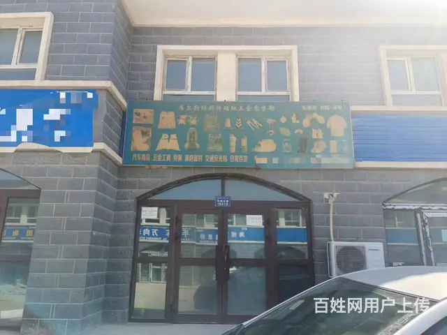 B个人一龙山绿洲市场一楼门面整体转让 - 图片 2