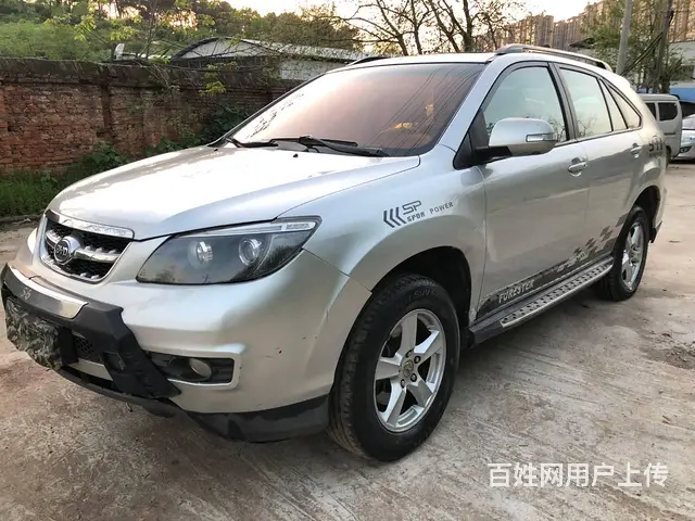 比亚迪S6 2013款 2.0 手动 尊贵型 - 图片 1