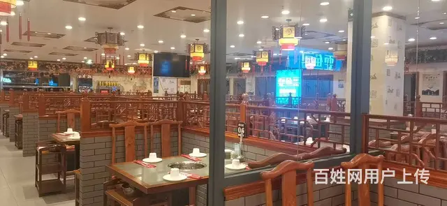 七P 8481 城中区南山路和南大街交叉口,西宁城 - 图片 8
