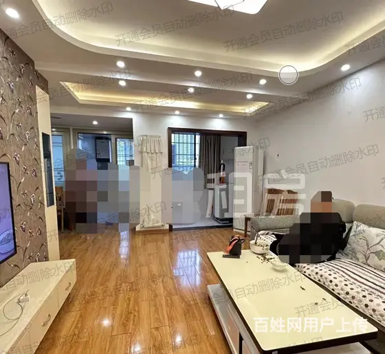汉和惠苑 商住两用1厅 精装修 - 图片