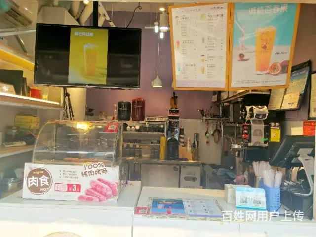 【都市时讯免费找店】奋勇街32中奶茶店转让 - 图片 5