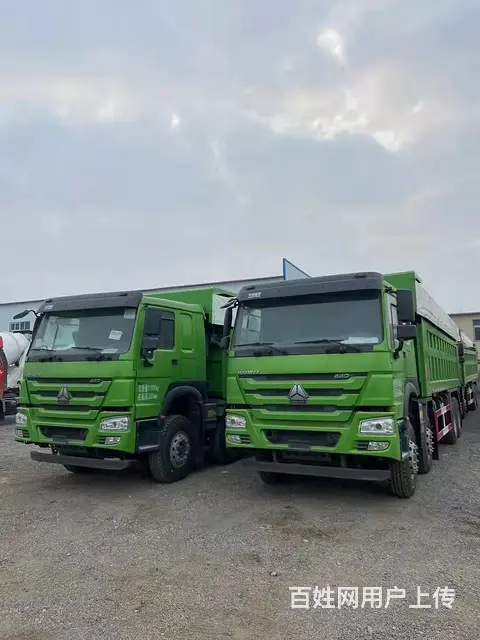 豪沃V7自卸车 国六8米曼机440 - 图片 2