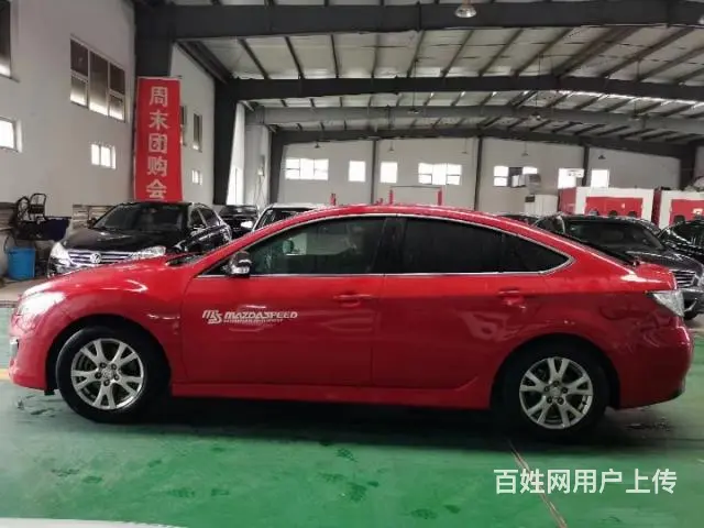马自达 睿翼 2010款 睿翼 轿跑车 2.5 手自一体 至 - 图片 6