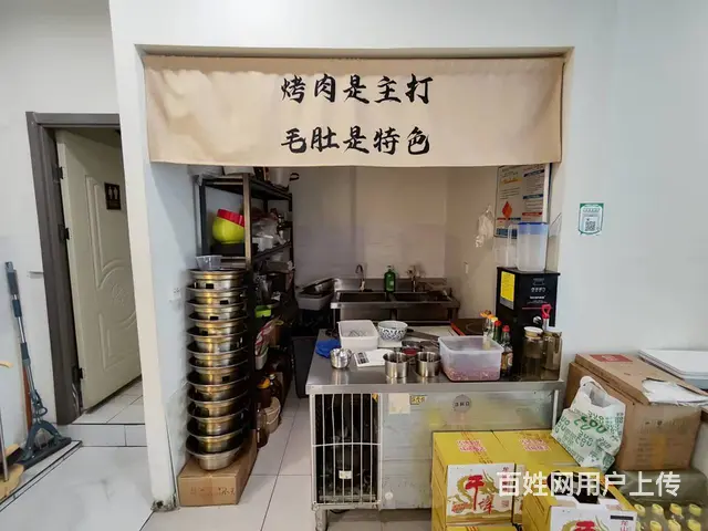 皇姑区明廉东路网红风格串店出兑 - 图片 2