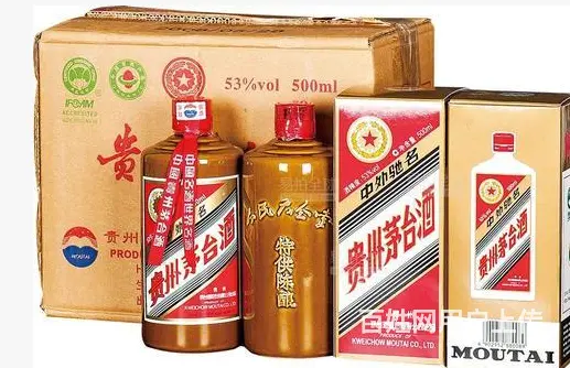 郫县收购四大名酒酒瓶，茅台路易十三酒瓶上门服务 - 图片 6