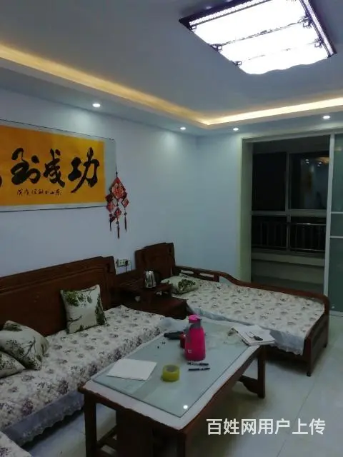98平方精装新房出售 - 图片 1