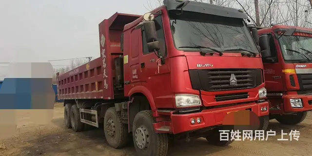 多台13年全手续7.6米豪沃前四后八 - 图片 2