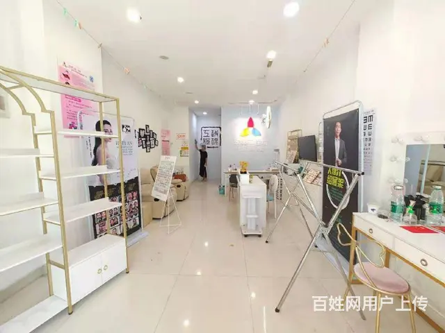（易转介绍）浦江上下两层精装修高端美容院诚心转让 - 图片 9