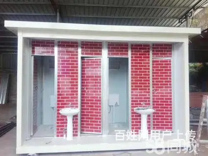 住人集装箱活动房 二手集装箱 岗亭 商铺 卫生间 仓库低价租 - 图片 1