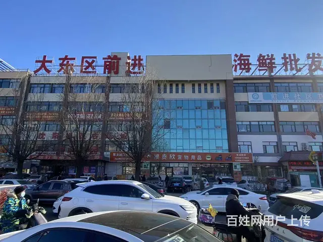 望花综合楼出租可分租 - 图片 3