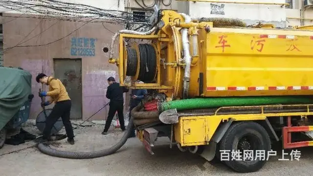 抽下水井，清掏化粪池，疏通清洗各种管道，管道排污 - 图片 6