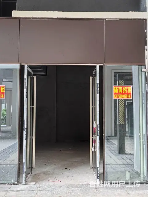 绿地岭海广场 - 图片 9