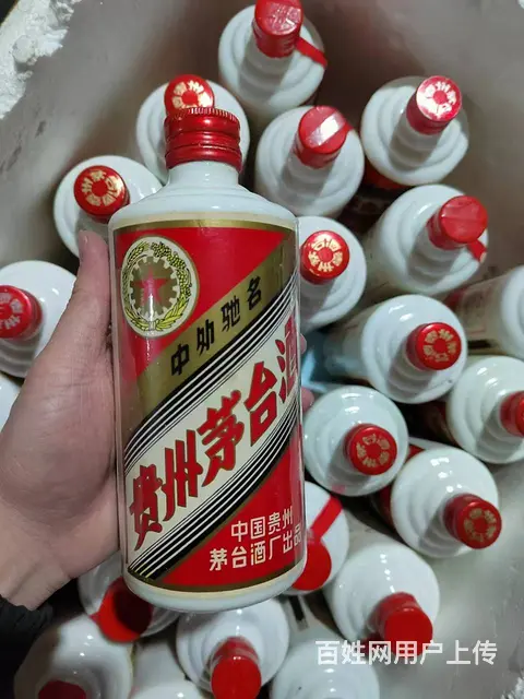 石家庄回收各种名酒价格高保密性强 回收茅台酒 - 图片 5