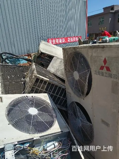 赤水回收电缆电线电池回收废铁废铜铝线回收空调 - 图片 12