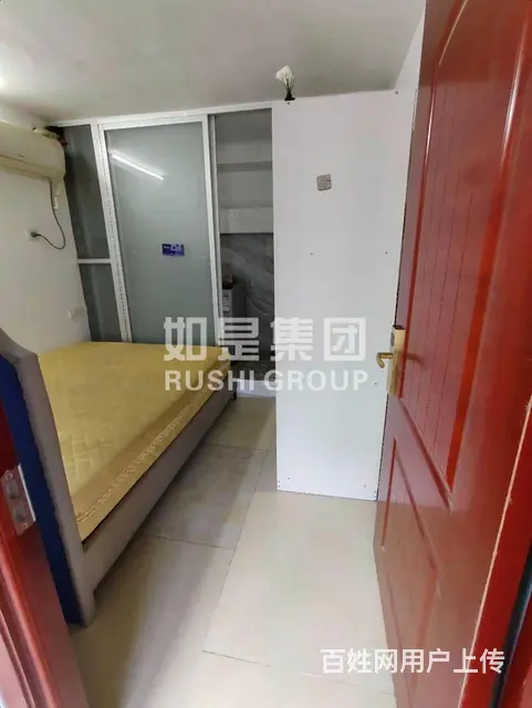 星光耀单间出租家电具齐全 拎包入住 - 图片 3