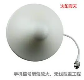 沈阳网络工程-WIFI无线覆盖_手机信号增强-于洪 - 图片 4