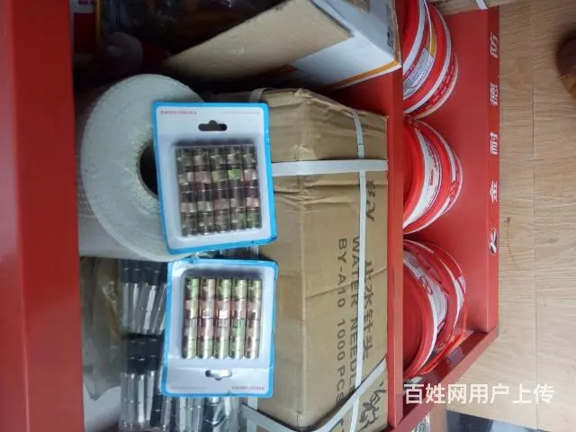 兴隆防水补漏，专业楼房漏水外墙防水 - 图片 7