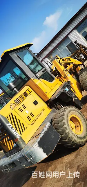 明宇926 - 图片